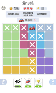 һ����ǧ�����ֻ���v1.0.3 ��Ѱ��ͼ