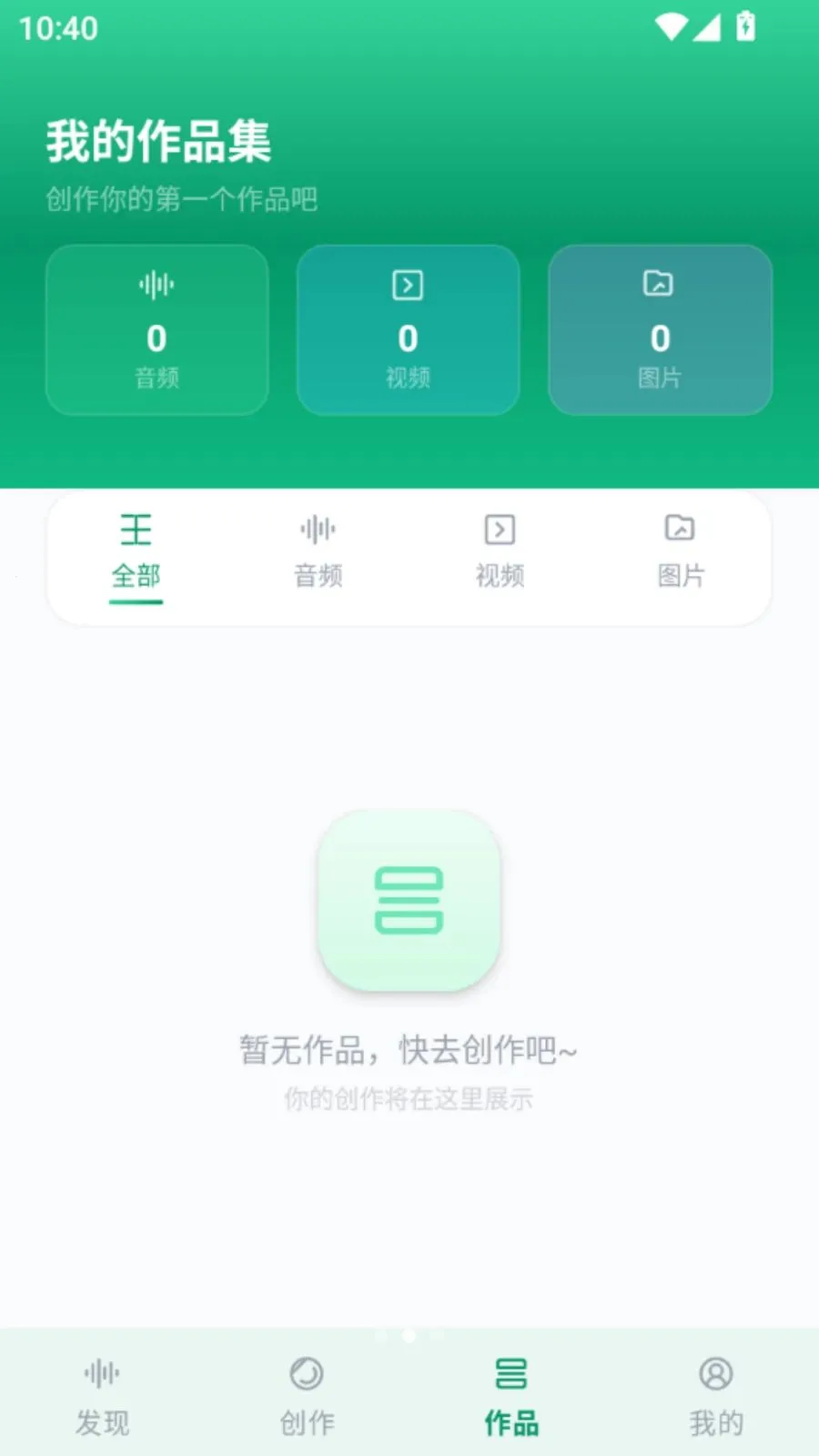 ������Ѹ��������ֻ���vO5.1 ��Ѱ��ͼ