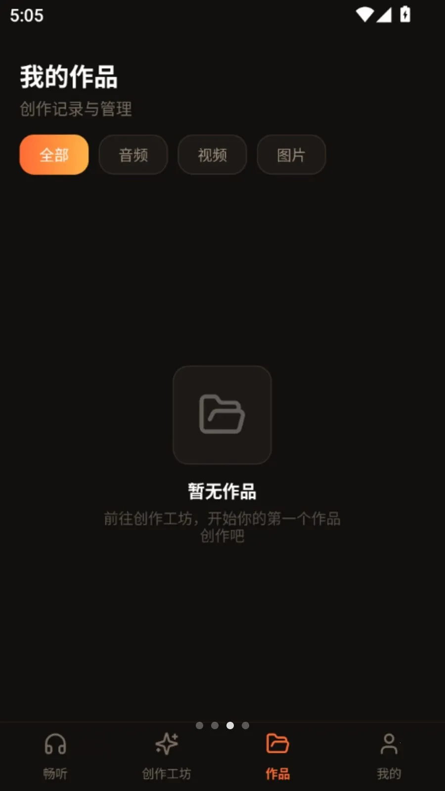 Ai�����ֲ�����(������ֲ���)vO5.1 ��Ѱ��ͼ