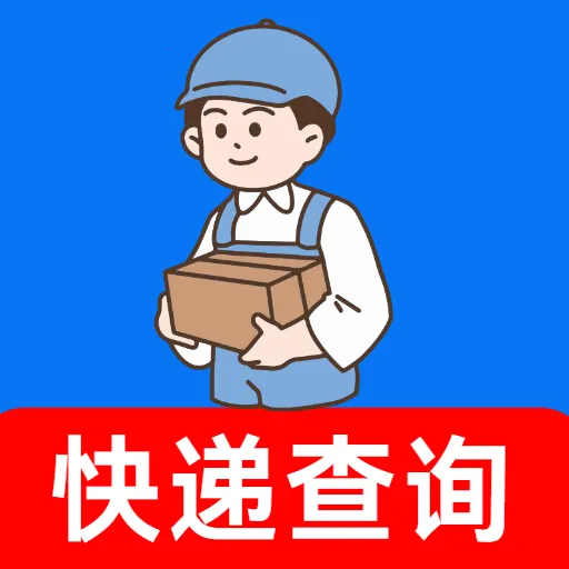 ȫ����ݹܼ�2026�ٷ����°汾vO5.0 �ٷ�����