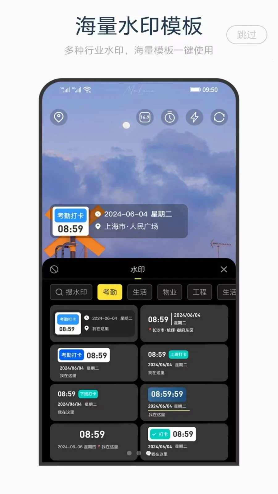ˮӡ������2026�ٷ����°汾v1.0 ��Ѱ��ͼ