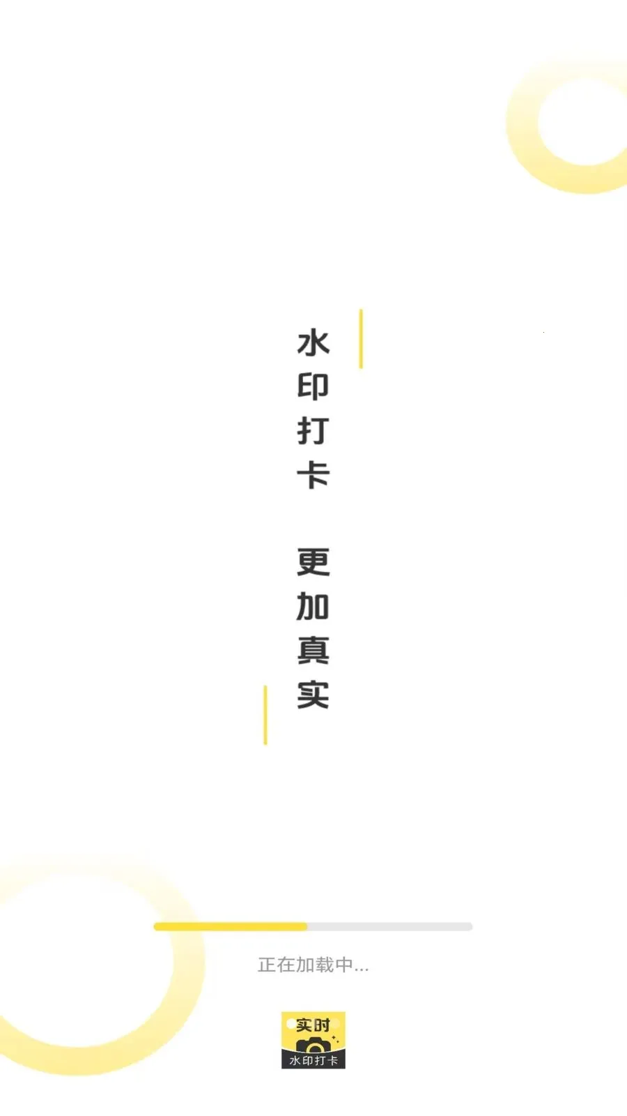 ˮӡ������2026�ٷ����°汾v1.0 ��Ѱ��ͼ