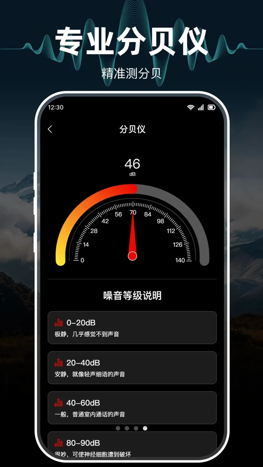 ָ���뼫׼�����(��λ��������)v1.0.0 �ٷ������ͼ