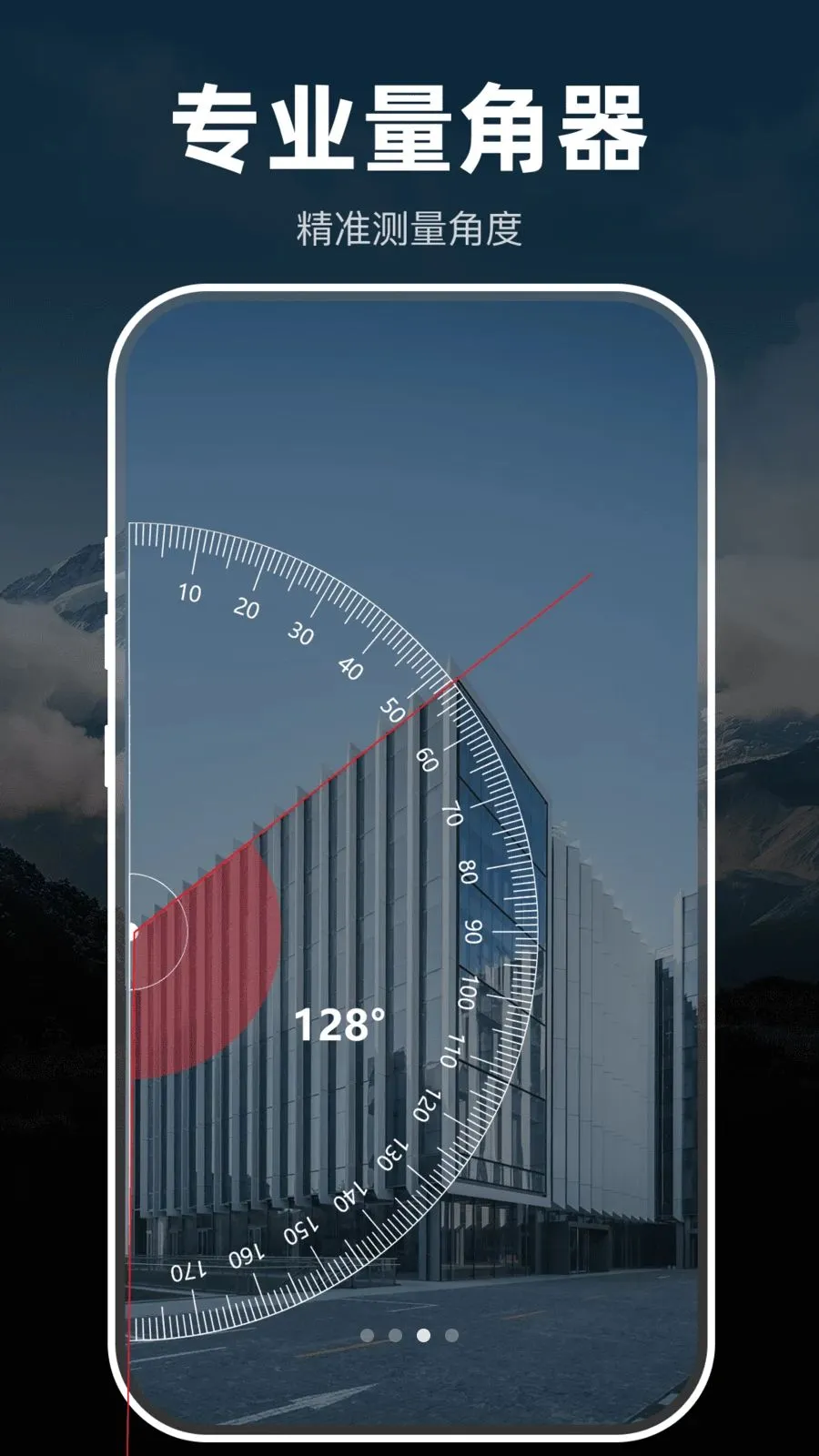 ָ���뼫׼�����(��λ��������)v1.0.0 �ٷ������ͼ