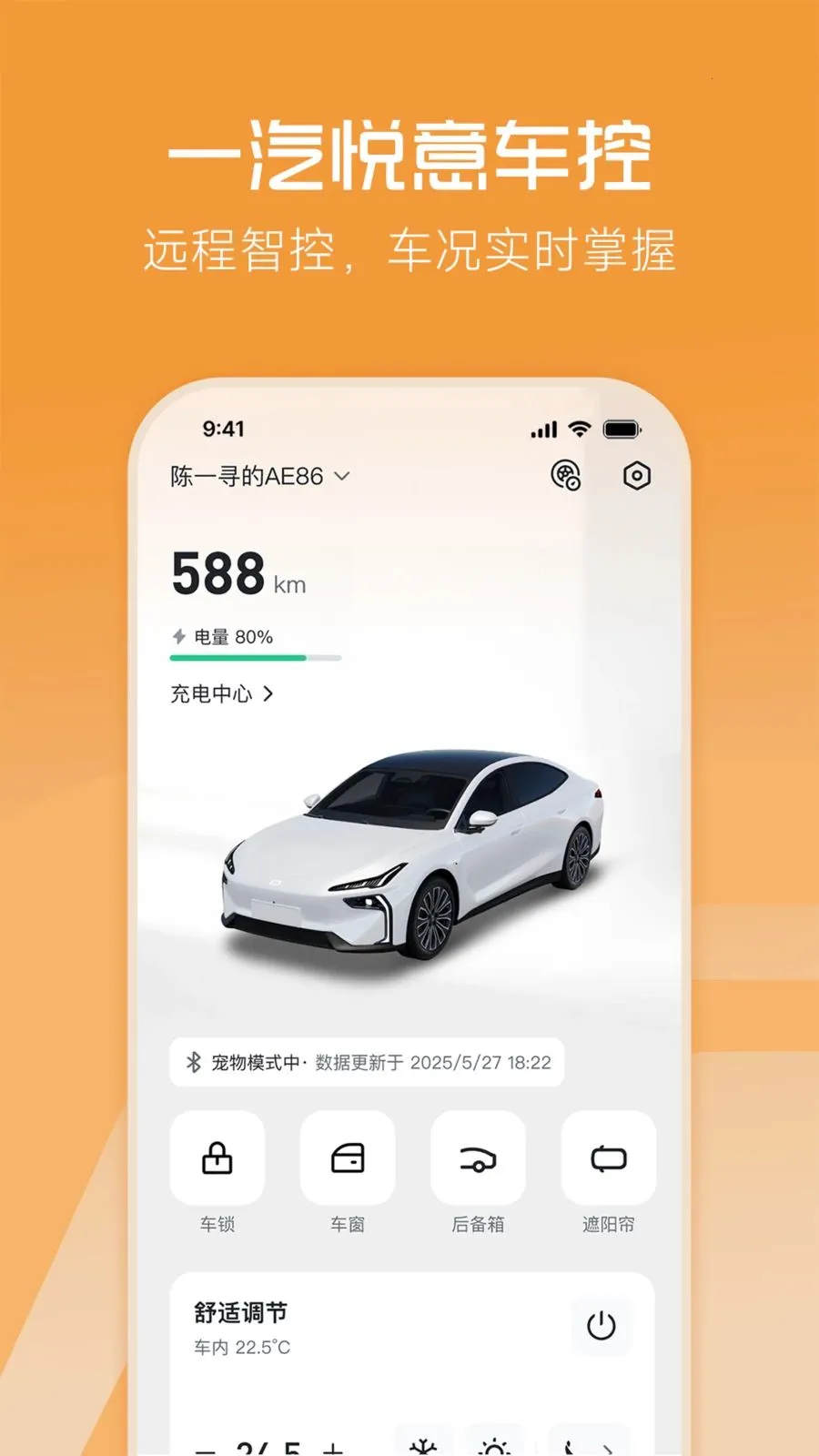 һ������2026���°汾v1.0.0 ��Ѱ��ͼ