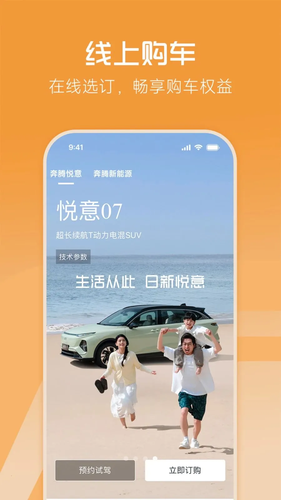 һ������2026���°汾v1.0.0 ��Ѱ��ͼ