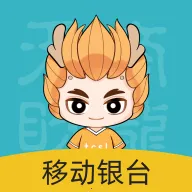�ƶ���̨Pro(������������)v3.0.5 ��׿��