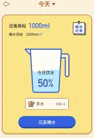 ���˼���2026�ٷ����°汾