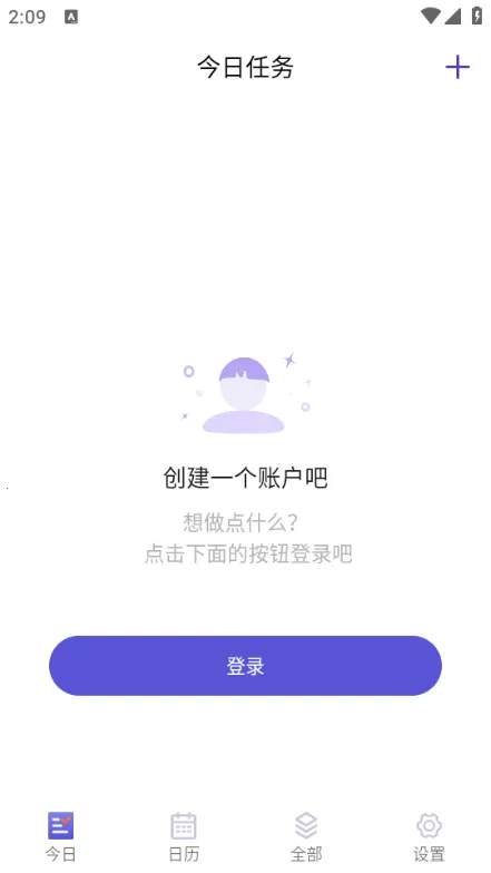 ��������(ѧϰ���丨��)v1.5.3 �ٷ������ͼ