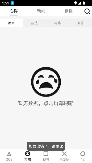 ������������(�������縨��)v11.0 �ٷ������ͼ