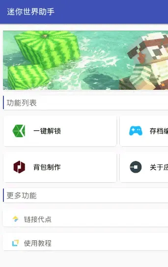 ������������(�������縨��)