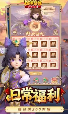 �������(�����������)v1.0.0 �ֻ����ͼ
