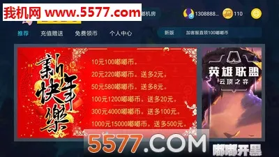 �ཿ���(���������罻ƽ̨)v1.0.0 �ٷ������ͼ