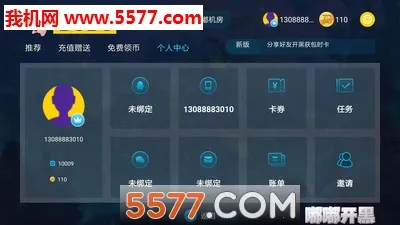 �ཿ���(���������罻ƽ̨)v1.0.0 �ٷ������ͼ