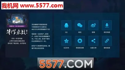 �ཿ���(���������罻ƽ̨)v1.0.0 �ٷ������ͼ