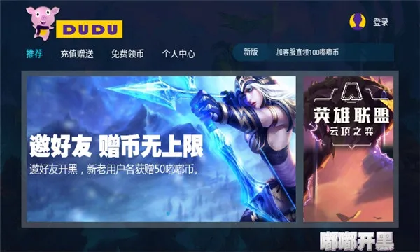 �ཿ���(���������罻ƽ̨)