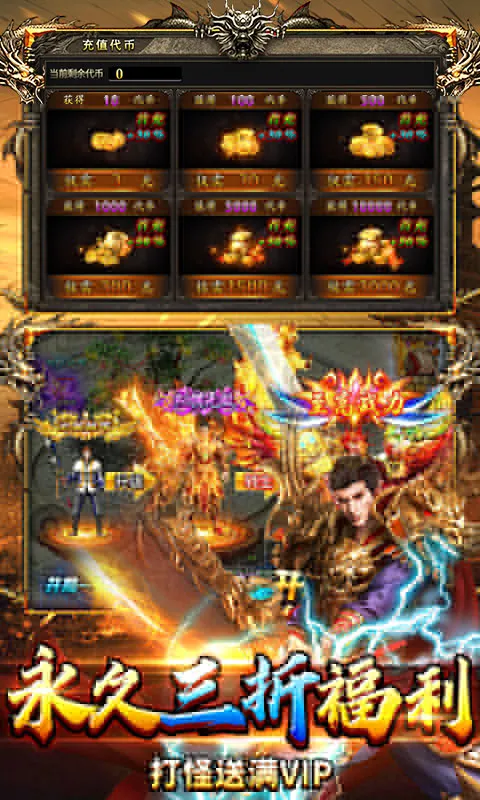 �ƾ���Բ(����������Ϸ)v1.0.2 ��׿���ͼ