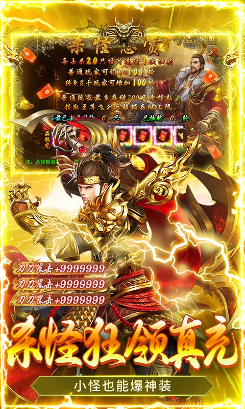 �ƾ���Բ(����������Ϸ)v1.0.2 ��׿���ͼ