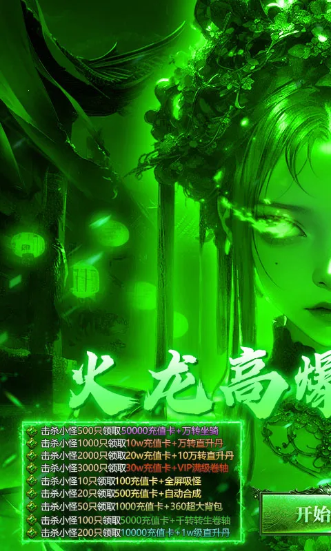 �ƾ���Բ(����������Ϸ)v1.0.2 ��׿���ͼ