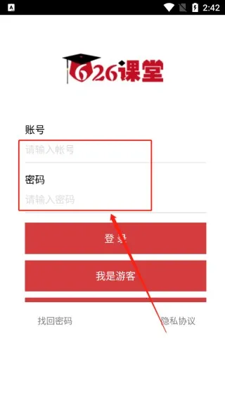 626����2026���°汾