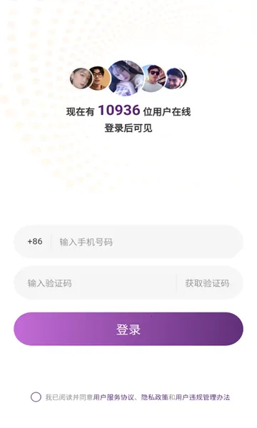 ΢�����2026���ذ�װv1.3.1 �ٷ������ͼ