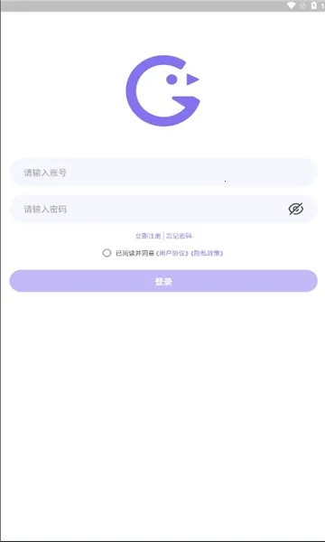 Ԫ����2026���°汾v1.9.0 ��Ѱ��ͼ