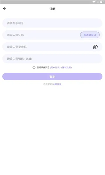 Ԫ����2026���°汾v1.9.0 ��Ѱ��ͼ