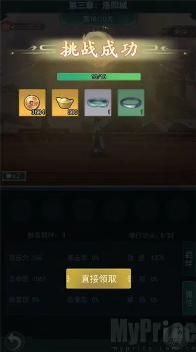 ���ƽ���(�����غ�����Ϸ)