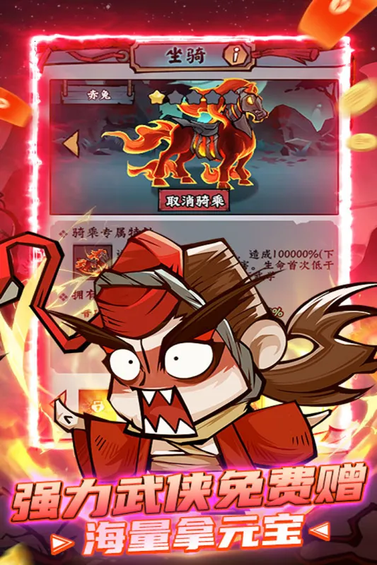 ���Ƽǰ�׿���ֻ���v1.0.0 �ٷ������ͼ