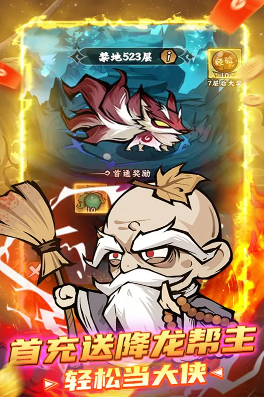 ���Ƽǰ�׿���ֻ���v1.0.0 �ٷ������ͼ