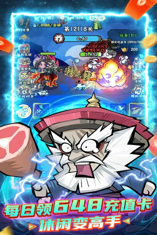 ���Ƽǰ�׿���ֻ���v1.0.0 �ٷ������ͼ