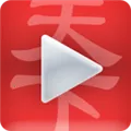 ��Ƶ������(��Ƶ��Դ����Ӧ��)v1.6.8.c ��Ѱ�