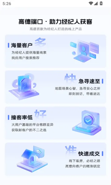 �ߵ¶˿�(������͹���)v1.2.6.0 ��׿���ͼ