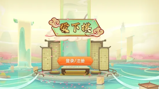 �����������ֻ���v2.6.2 �ֻ����ͼ