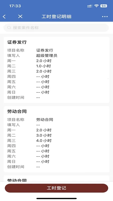 ������(ҵ������PaaS�Ʒ���)