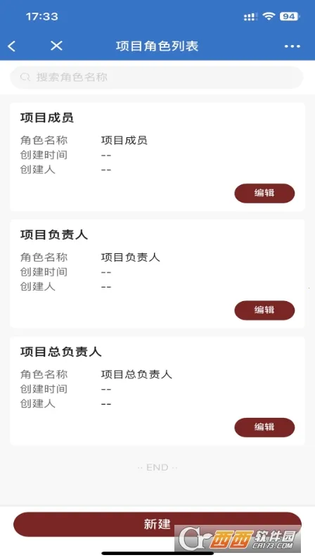 ������(ҵ������PaaS�Ʒ���)