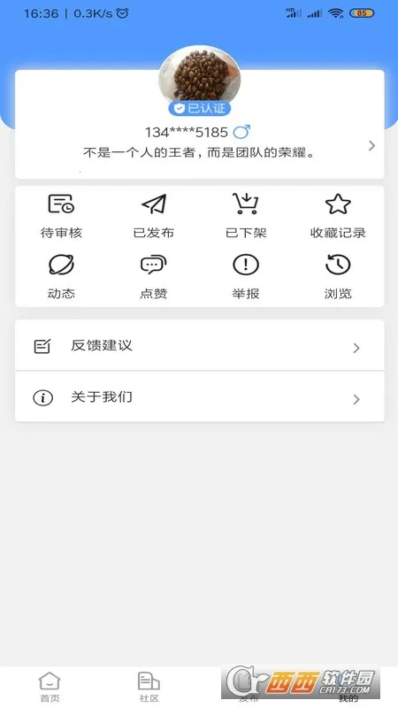 ����ֱ��2026�ٷ����°汾
