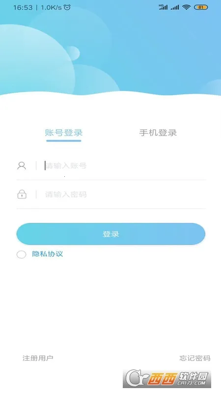 ����ֱ��2026�ٷ����°汾v1.0.21 ��Ѱ��ͼ