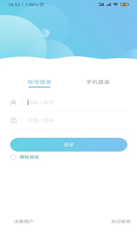 ����ֱ��2026�ٷ����°汾v1.0.21 ��Ѱ��ͼ