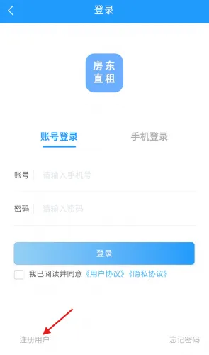 ����ֱ��2026�ٷ����°汾