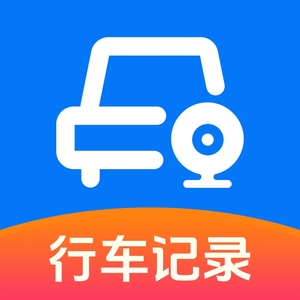 �����г���¼��2026�ٷ�����v1.0.1 ��׿��