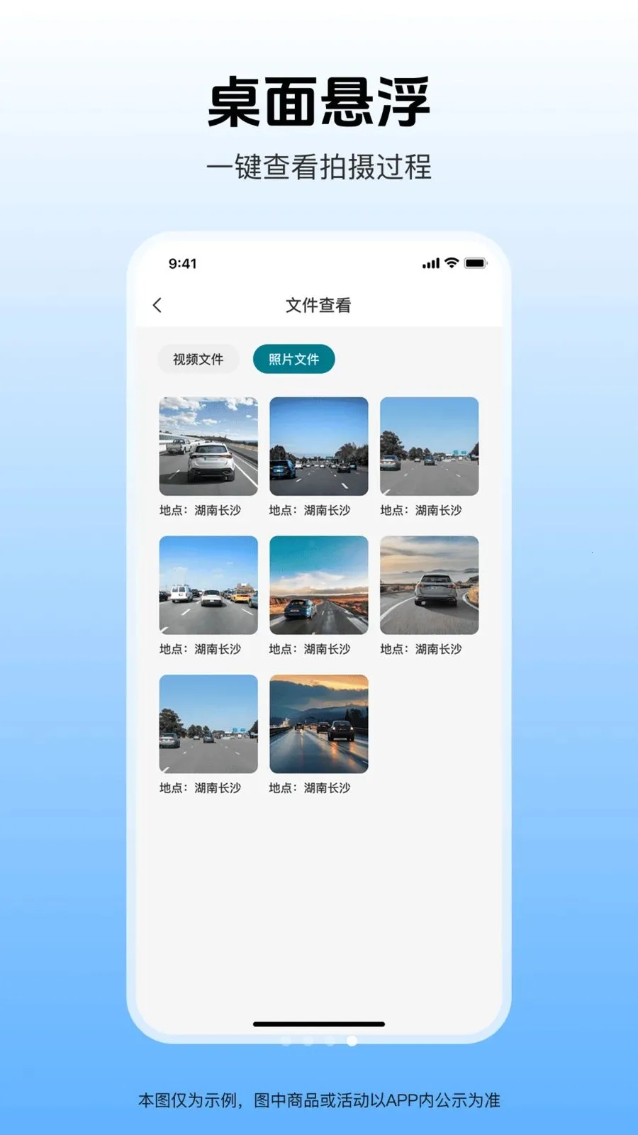 �����г���¼��2026�ٷ�����v1.0.1 ��׿���ͼ