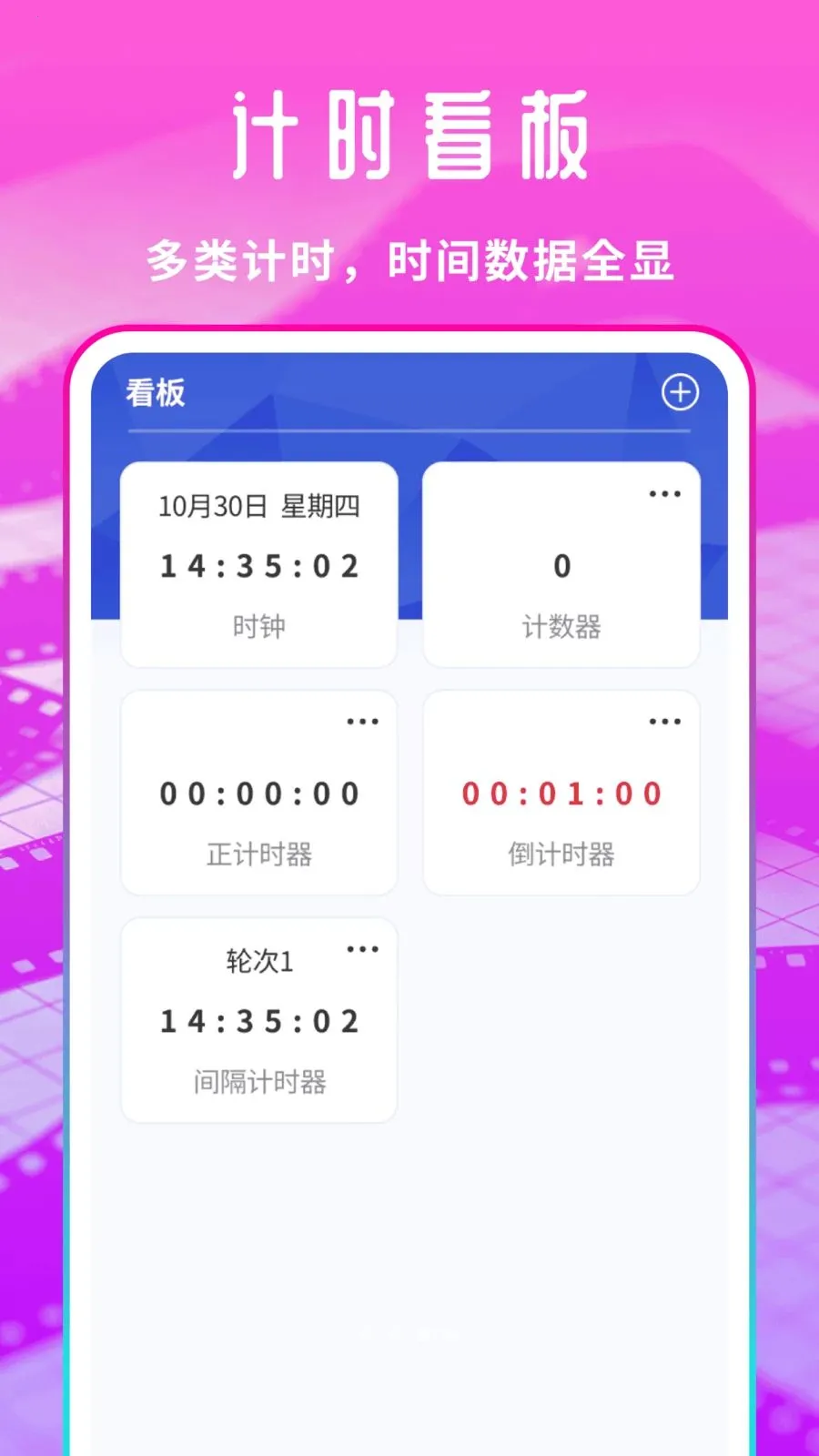�����Ƭ������2026�ٷ�����v1.0.1 ��Ѱ��ͼ