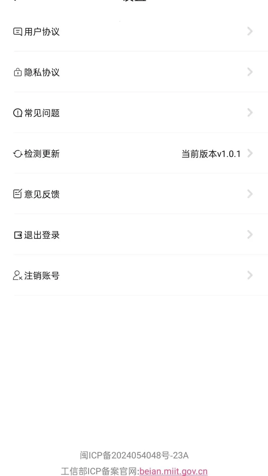 �Ƶ���(����Ƶ׬Ǯƽ̨)v1.0.1 ��Ѱ��ͼ