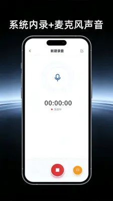 ������Ļ¼������2026�ٷ����°汾vO4.0 �ٷ������ͼ