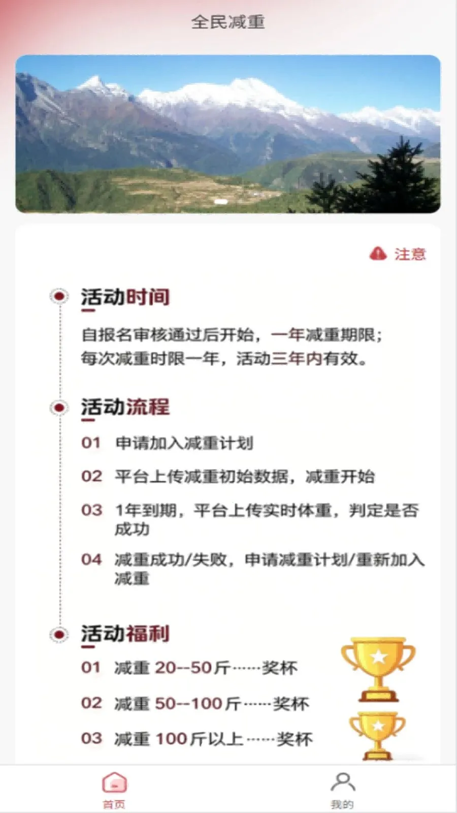 ȫ�����(���ؽ���APP)v1.1.1 �ֻ����ͼ