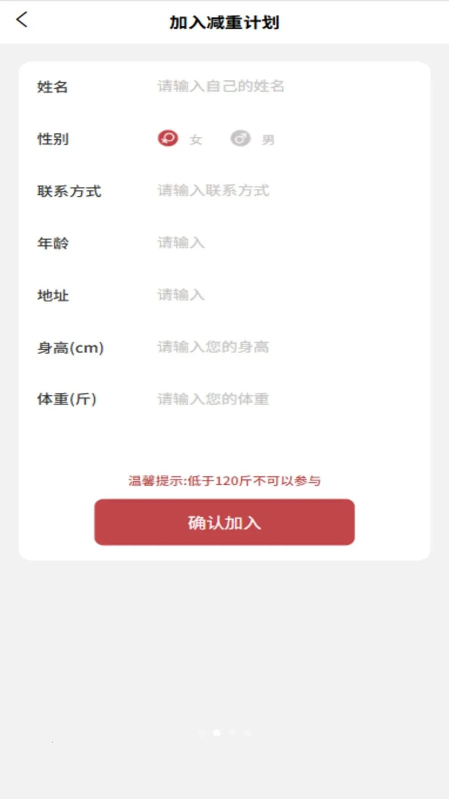 ȫ�����(���ؽ���APP)v1.1.1 �ֻ����ͼ