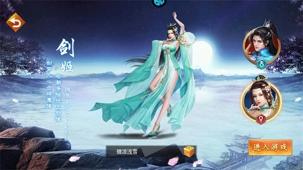 ��ս����(����������Ϸ)v ��Ѱ��ͼ