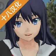 SchoolGirls Simulator(У԰��ʬģ������Ϸ)
