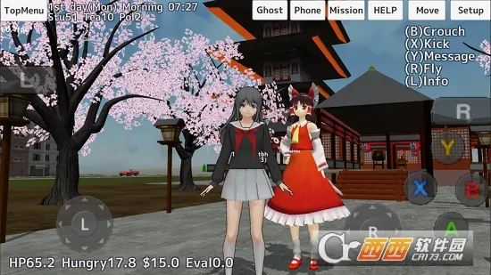 SchoolGirls Simulator(У԰��ʬģ������Ϸ)v1.0 �ٷ������ͼ